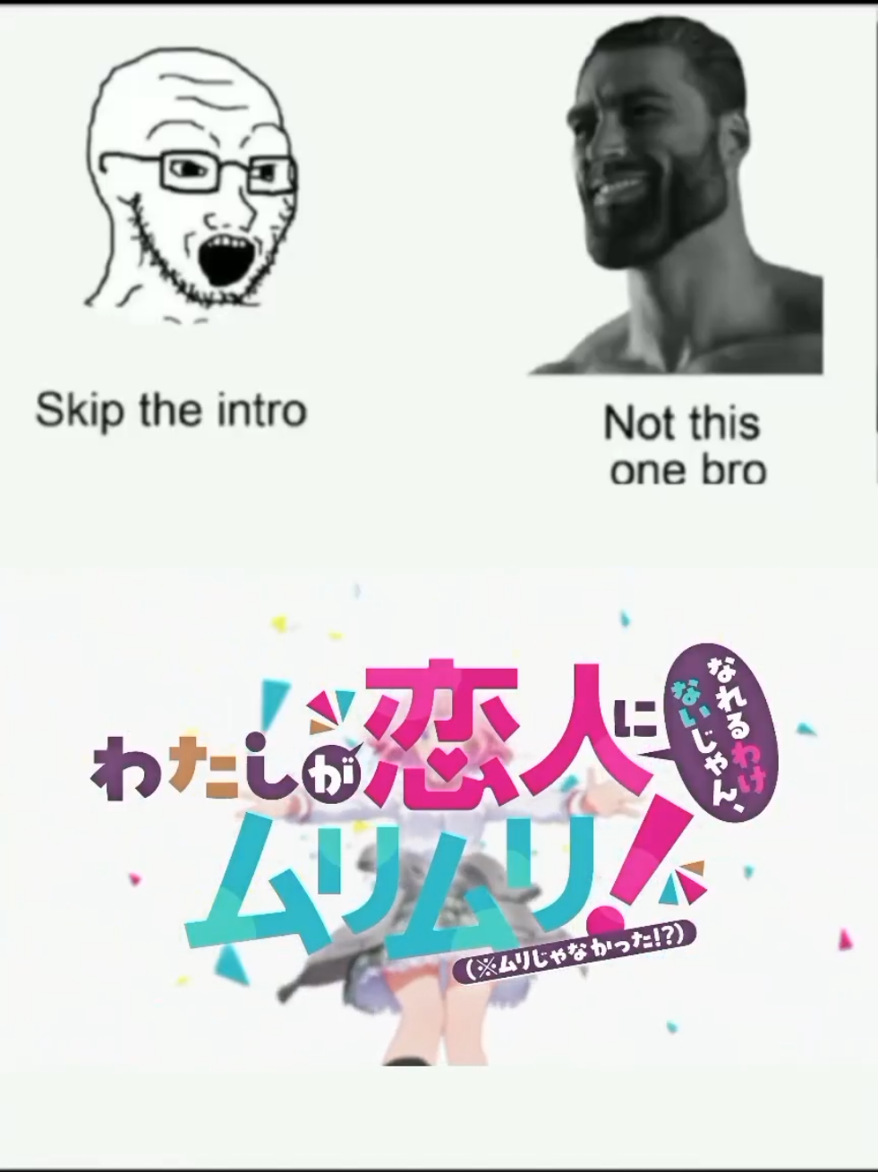 @Anime_intro/outro 🎵🎶