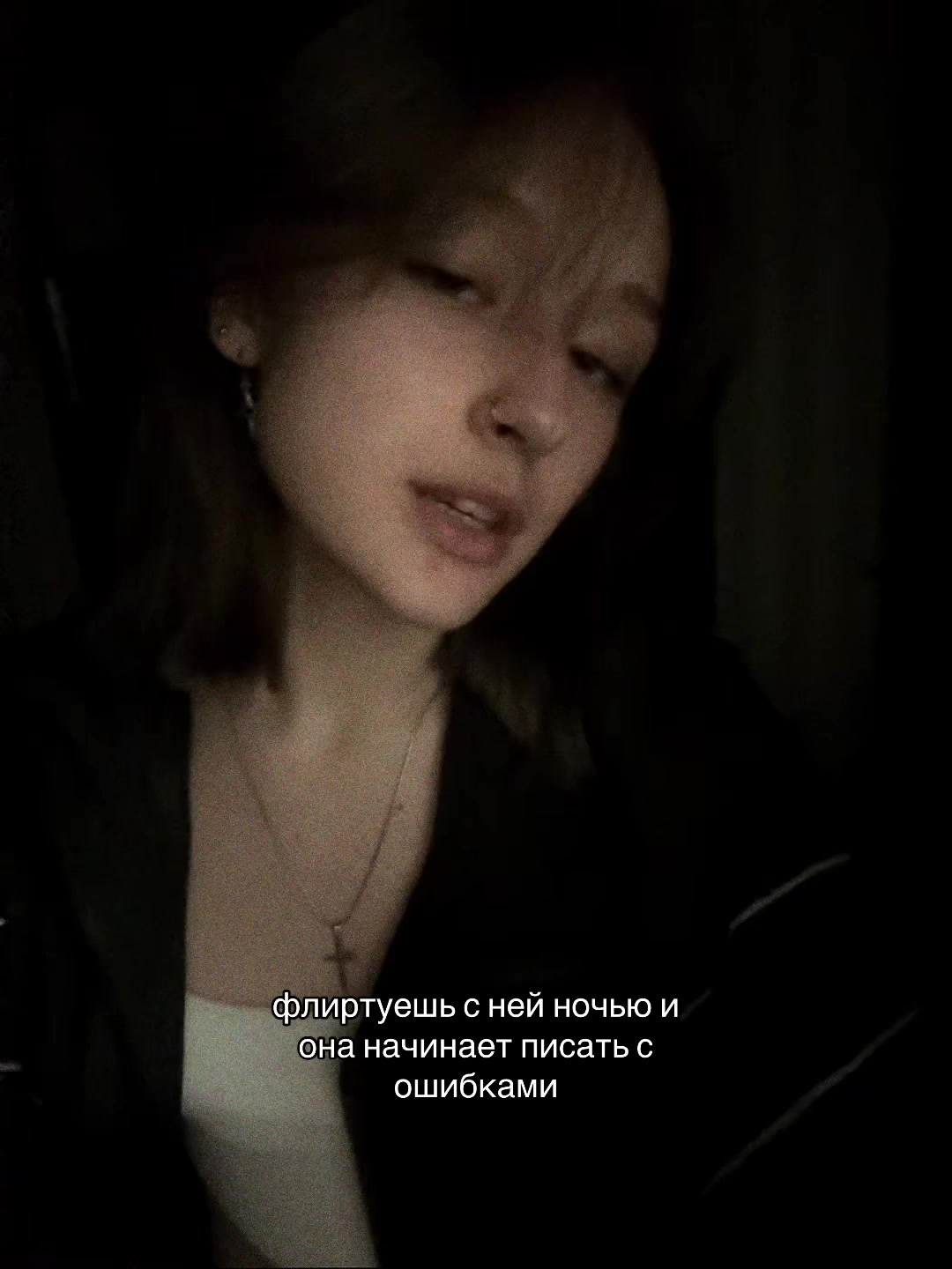 @тгк: нава вещает