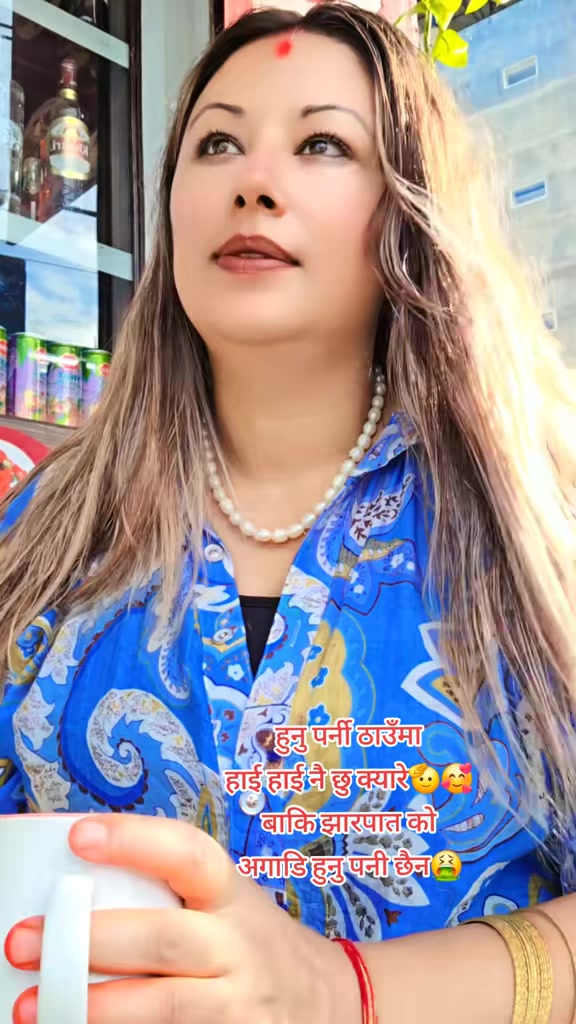@महारानी 🧿