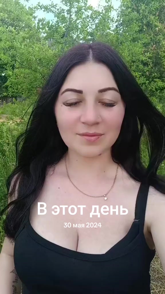@Светлана Кастерова