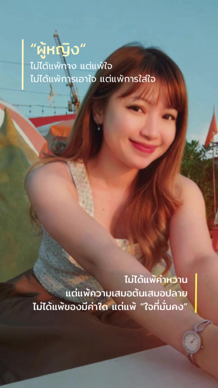 @สนุ๊กอิอิ