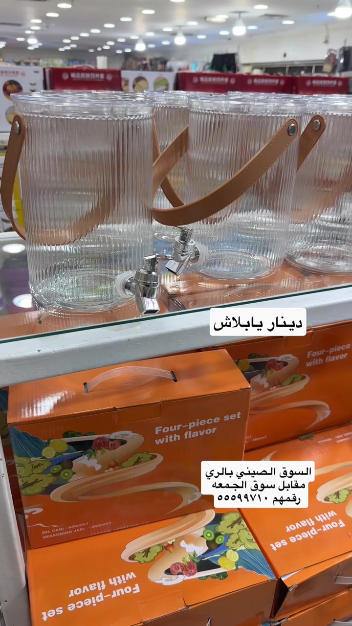@Nooralfarwaniya