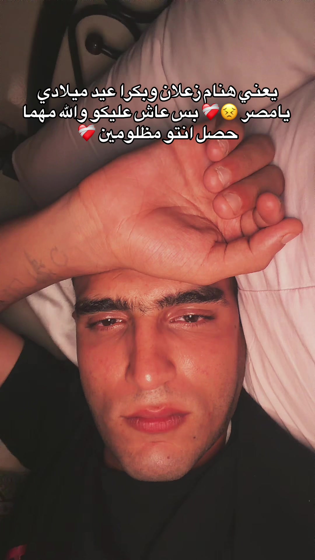@✨سُــكـــْر✨