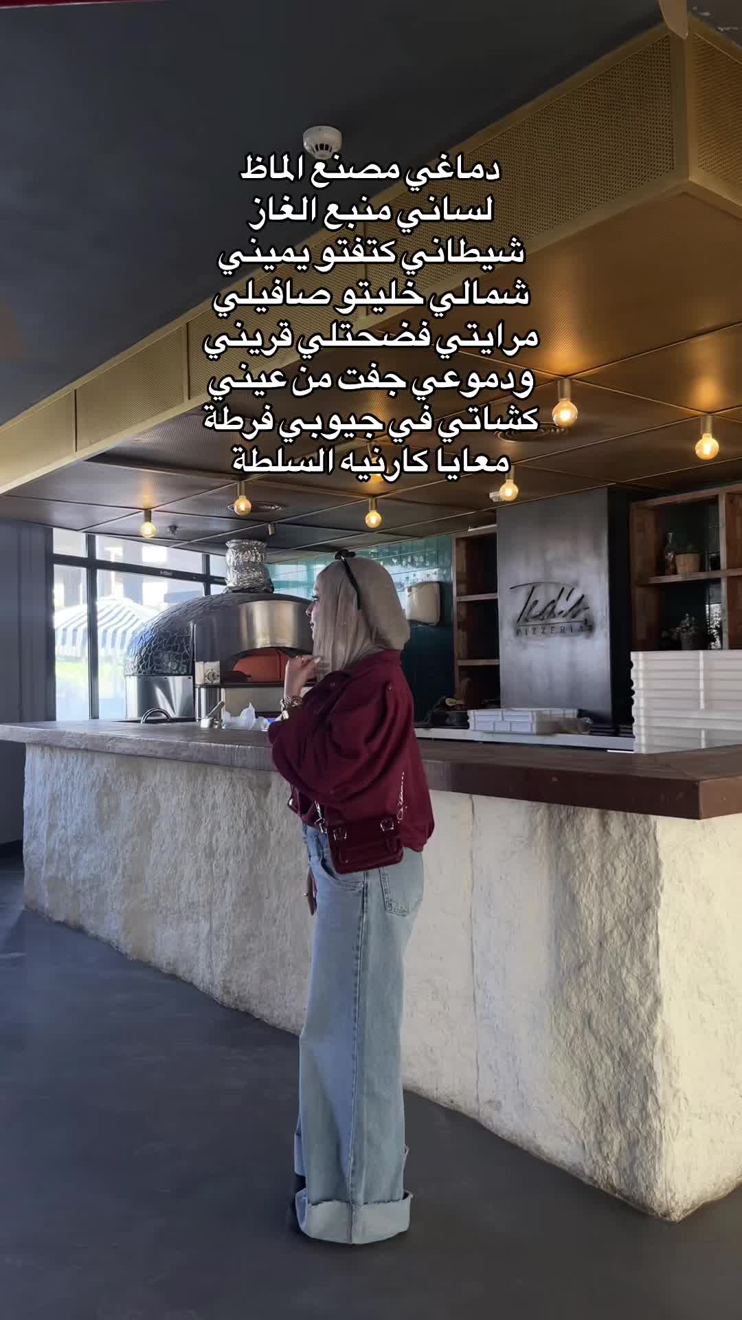 @DUDU.