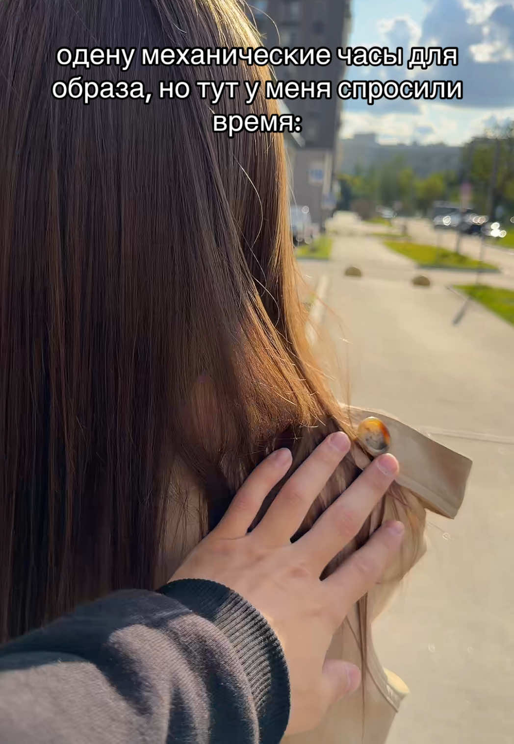 @ТГК:Не настёна