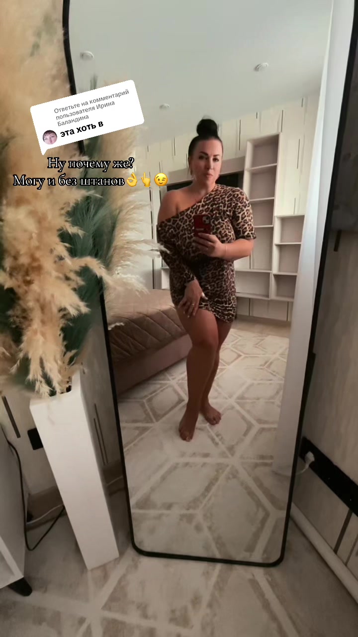 @Баба Наташа🤟
