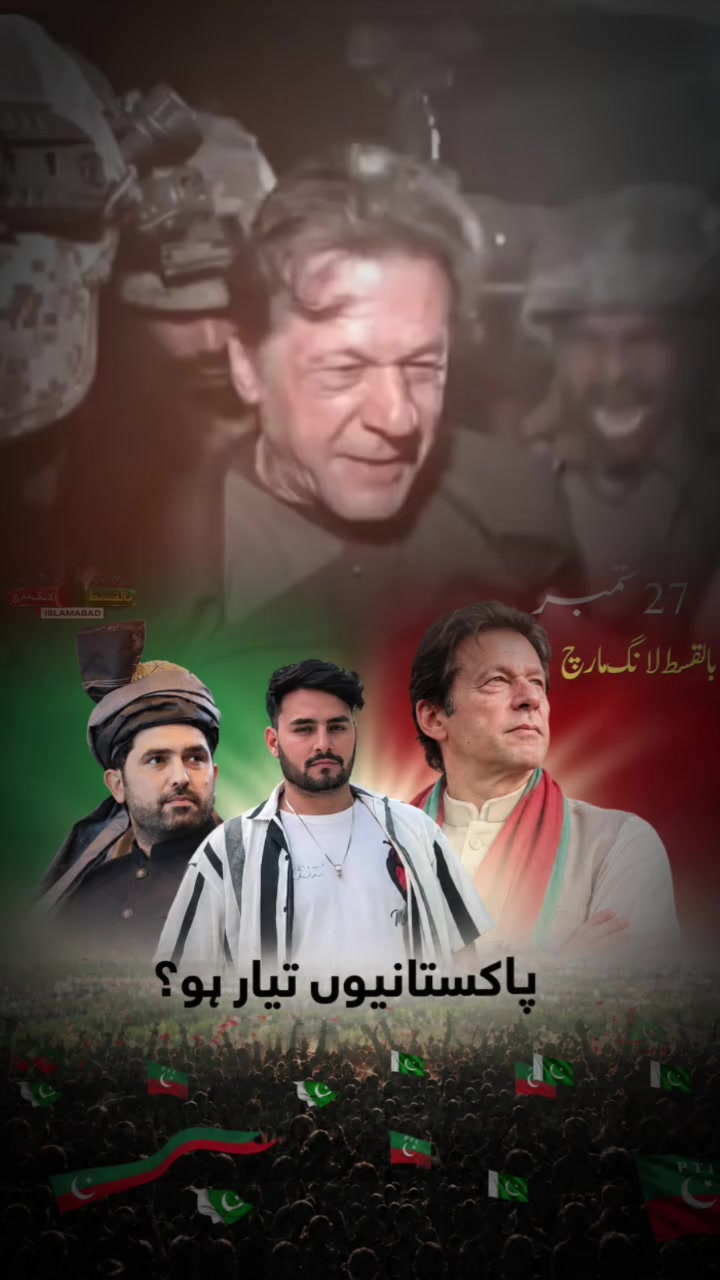 @🔥🔥╾━╤デ╦︻ حنیف خان سواتی✨✨