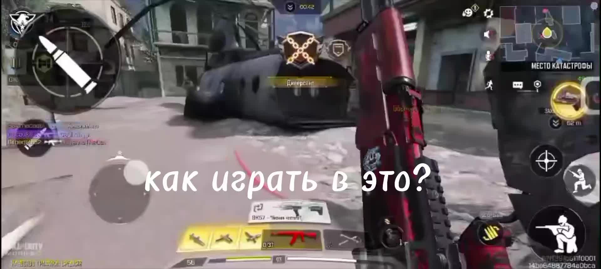 @mandar1nk1337