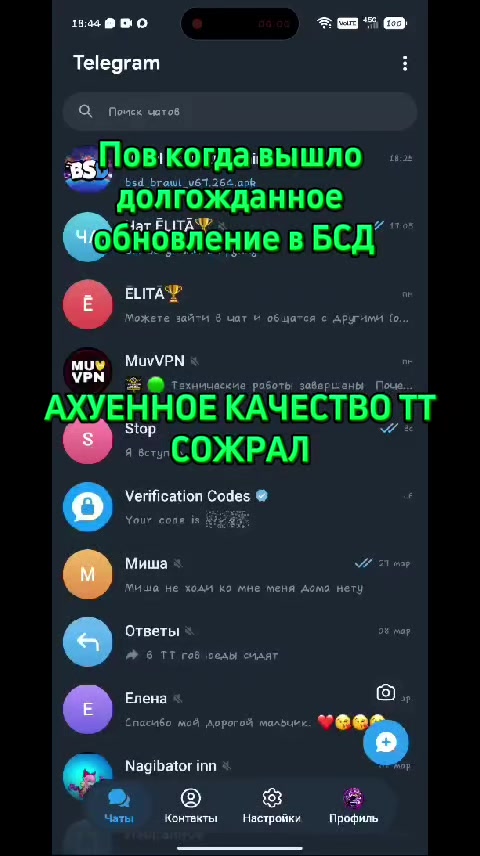 @_Ricochet Brawl stars_