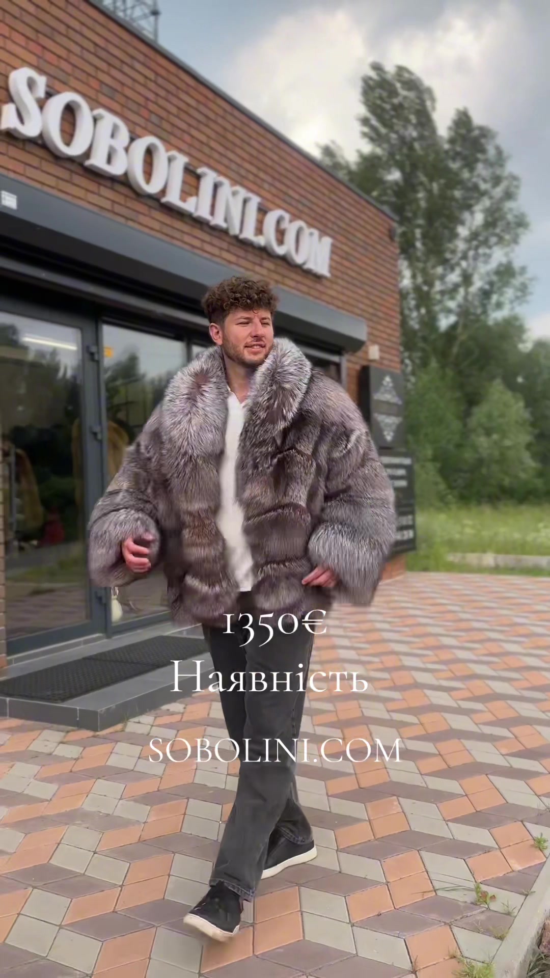 @SOBOLINI ™️