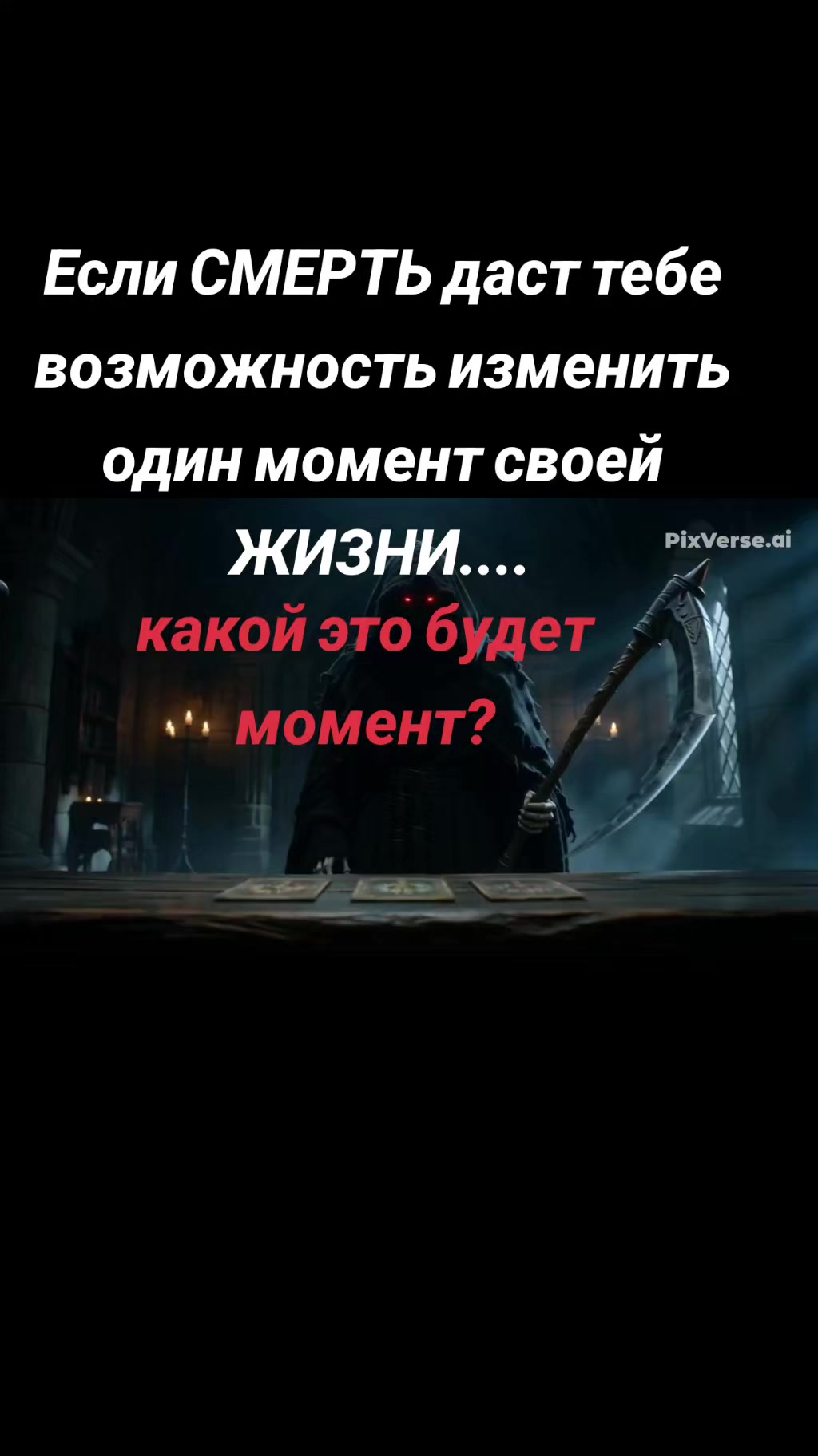 @Edward 1985