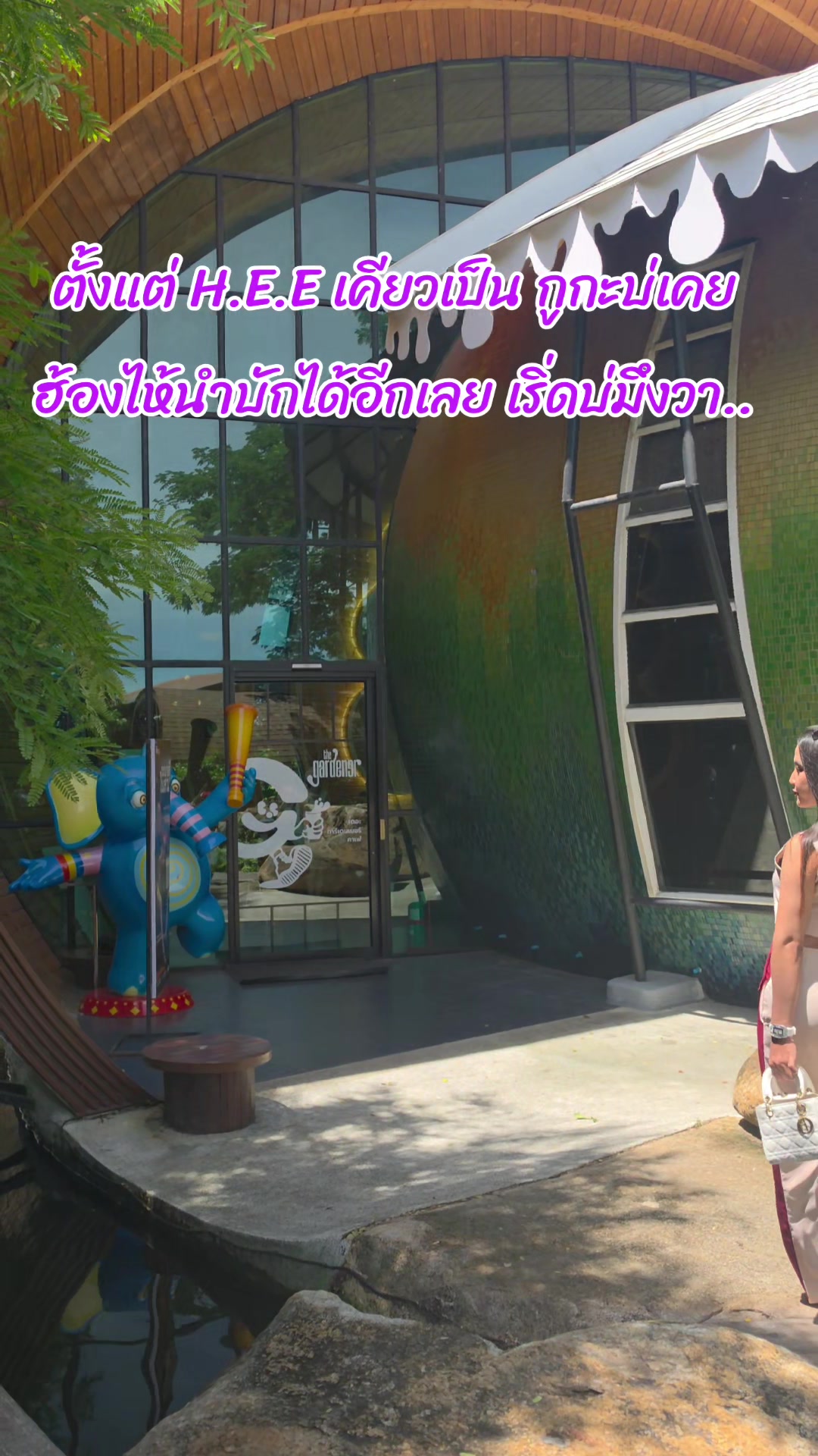 @เลดี้ กาก้า