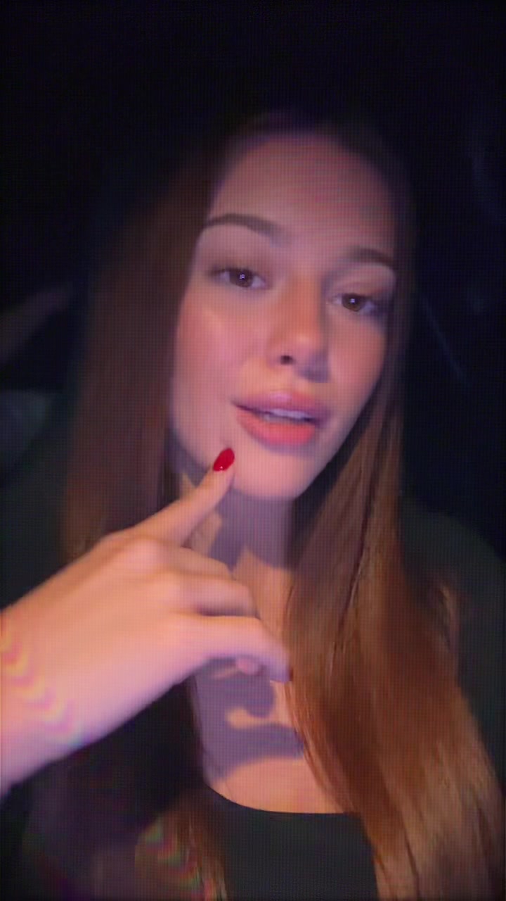 @даная