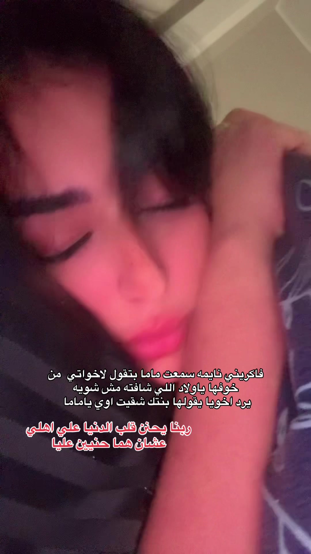 @🇪🇬𝒀𝒐𝒌𝒂||يـوكـا