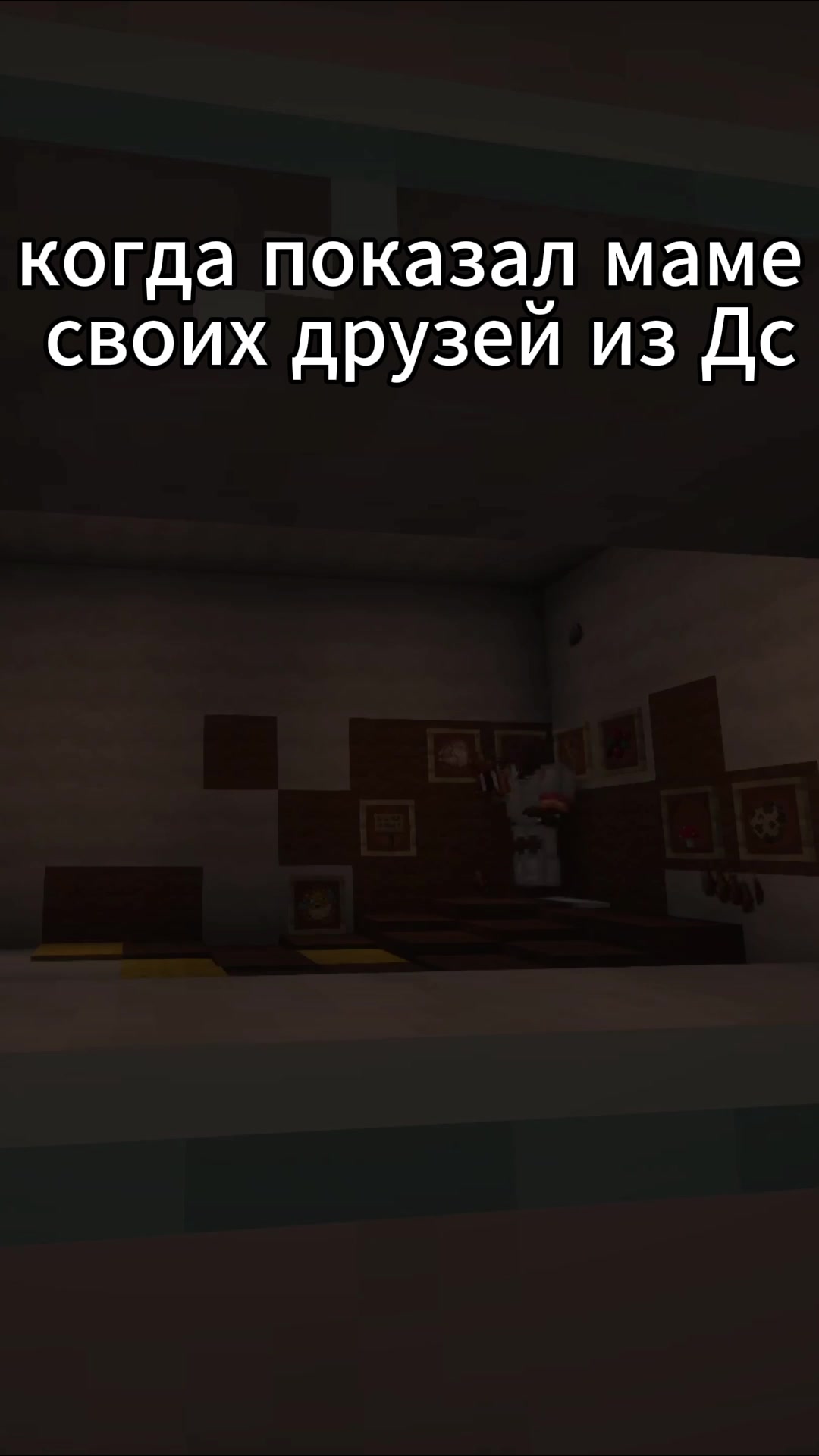 @MineChestplate