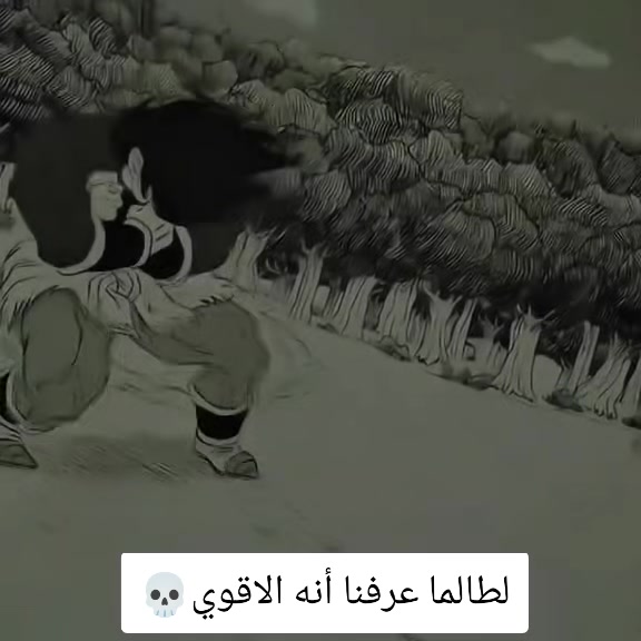 @𝙆𝙄𝙏𝙎𝙐𝙉𝙀❙❙كــيـتـسـوني🦊