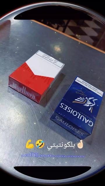 @Nøno 🤞🏻