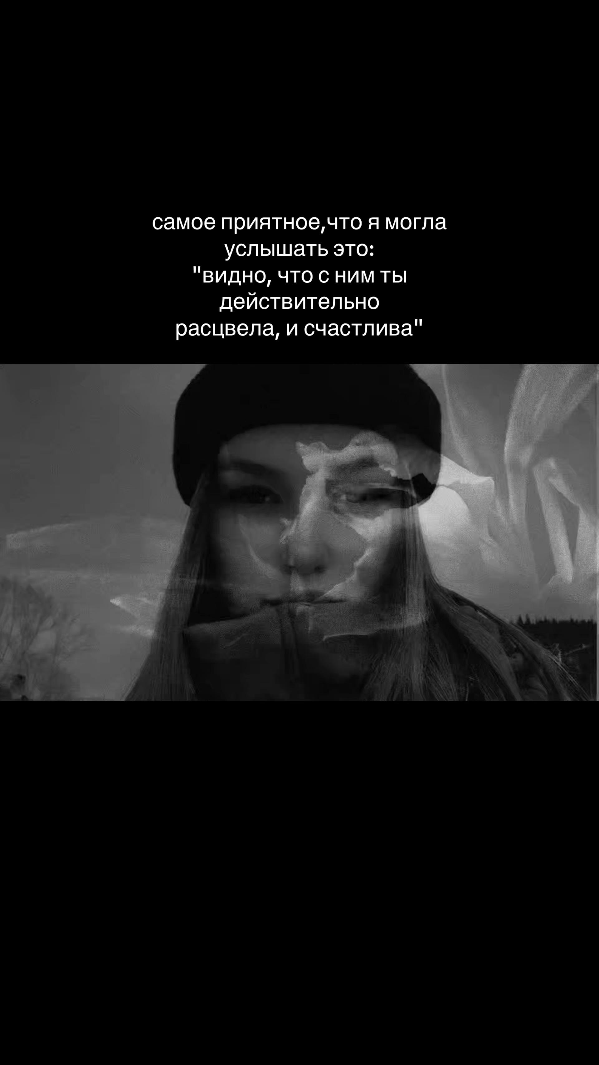 @даха🫦
