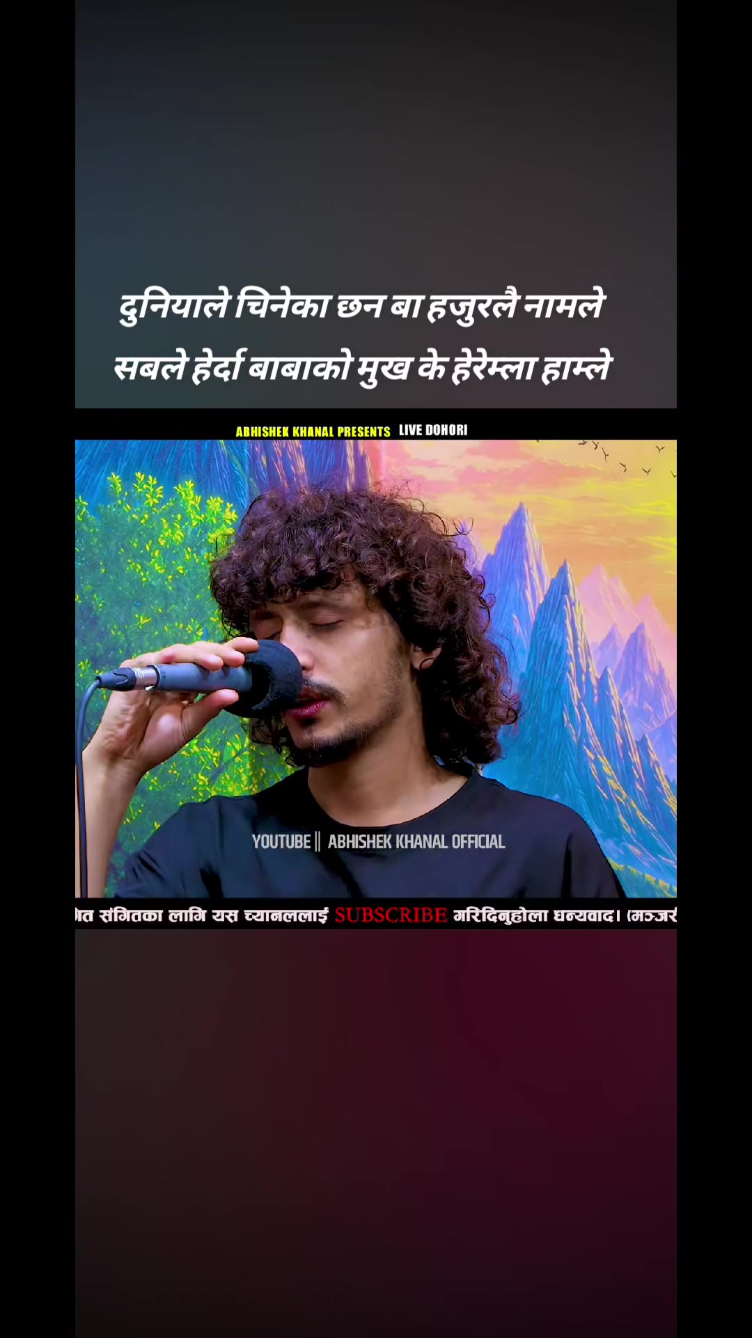 @🙏Bikram poudel🙏
