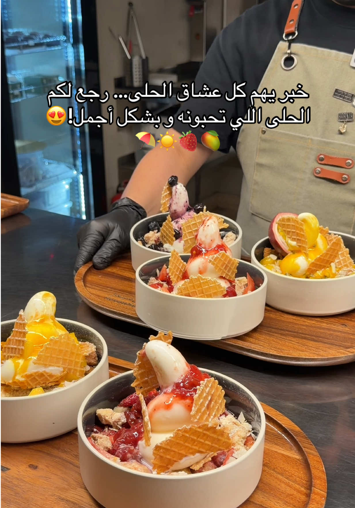 @تغطيات الشرقية|samar✨