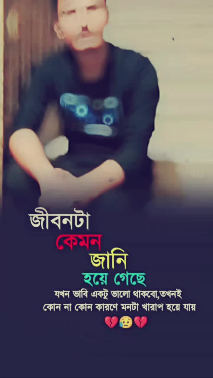 @মো ঃ হেলাল হাওলাদার