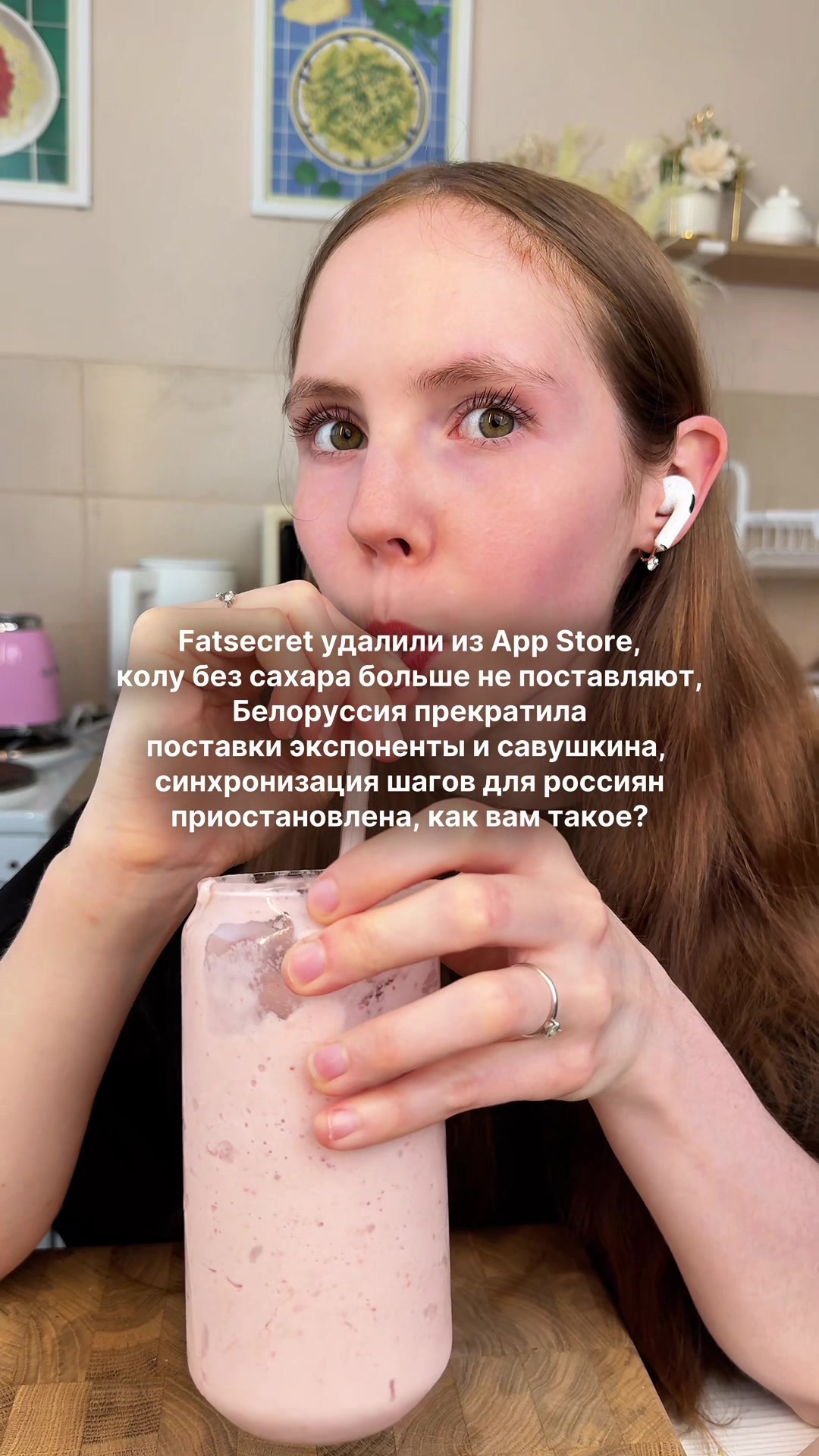 @тг с рецептами: @ksennkf