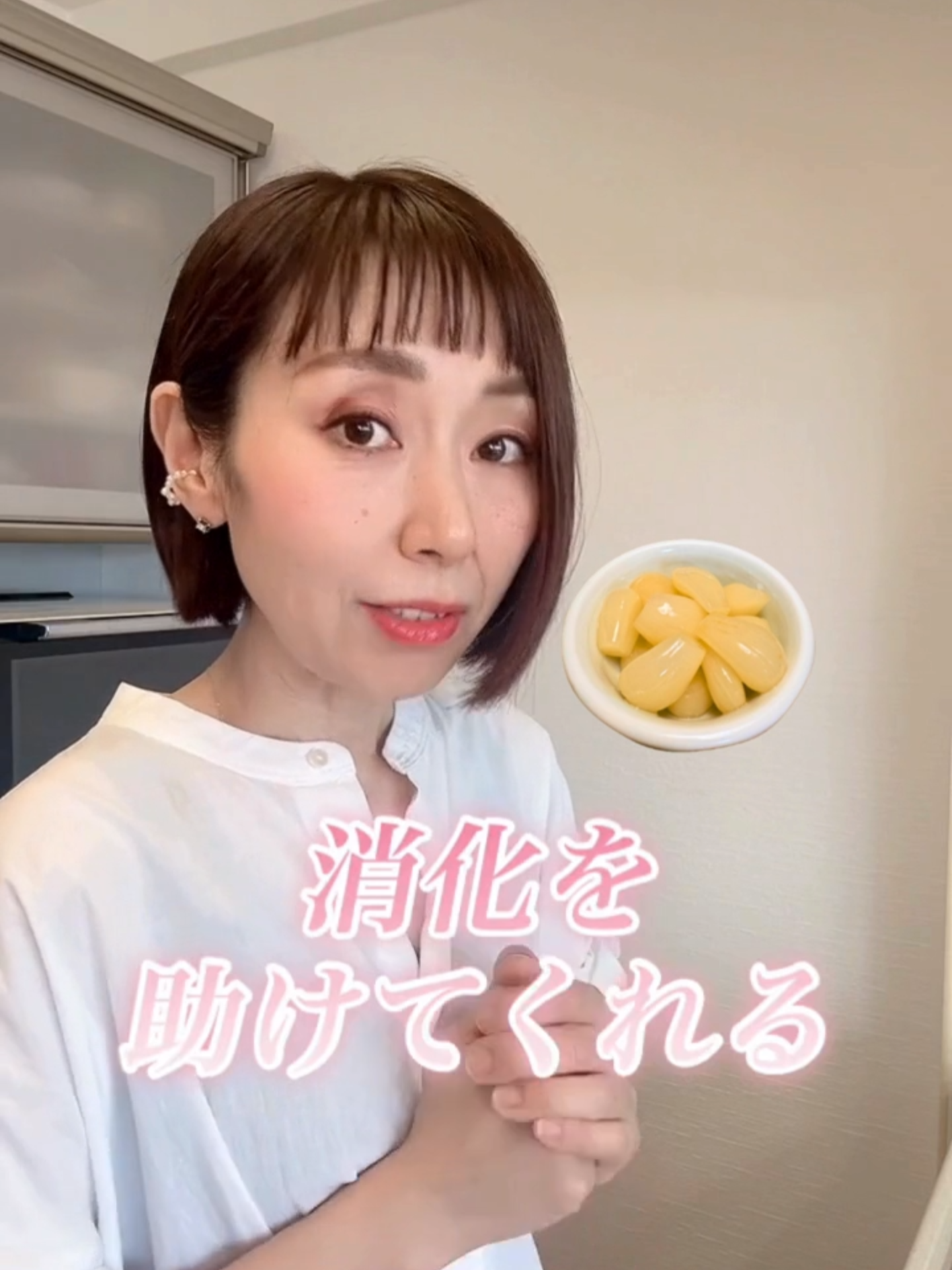 @りょうこ|40代からの体質改善×中医学