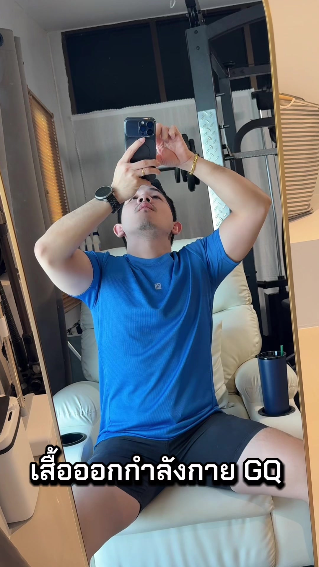 @เจมรีวิวแต่ของดี 😎