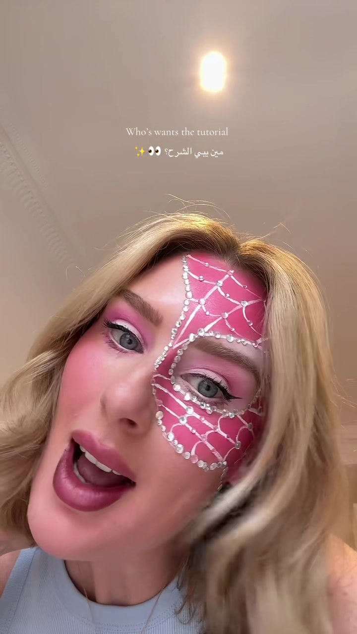 @christina_tiktok1