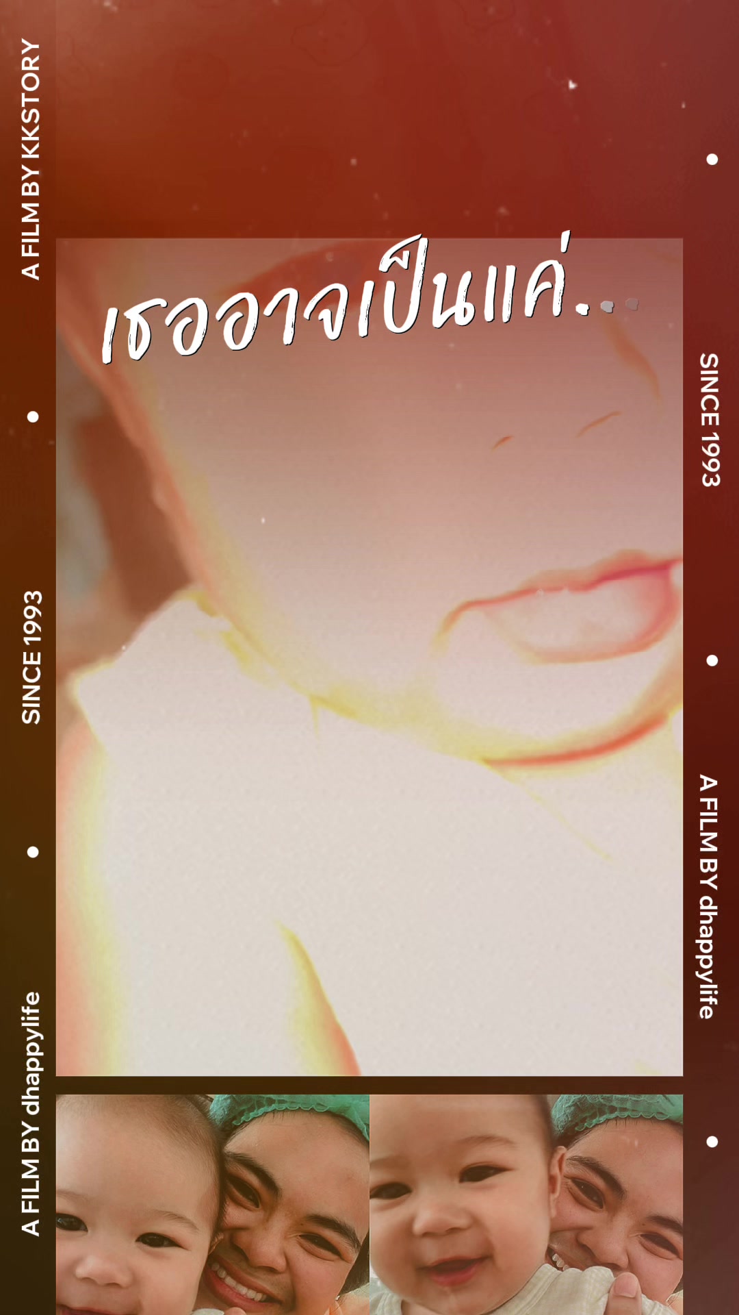 @เ ต๋ า ห น ว ด 👾