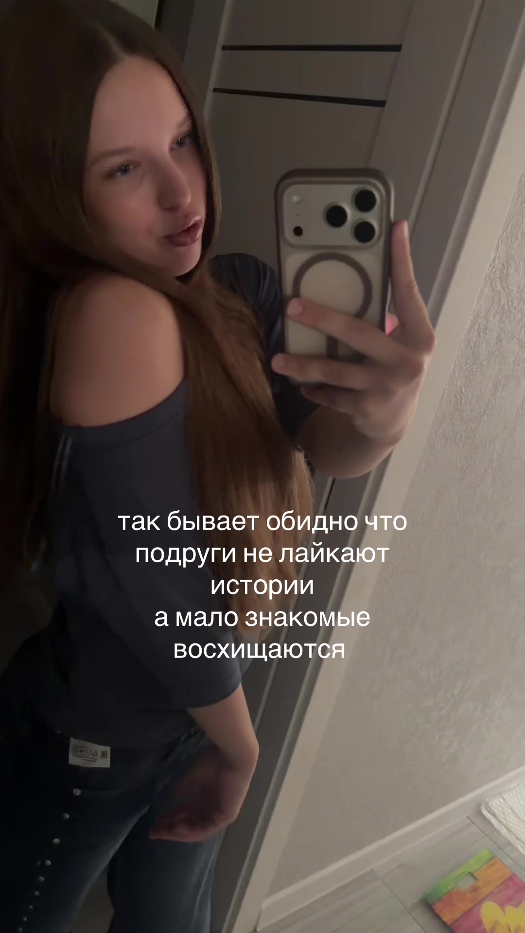 @женя-лол