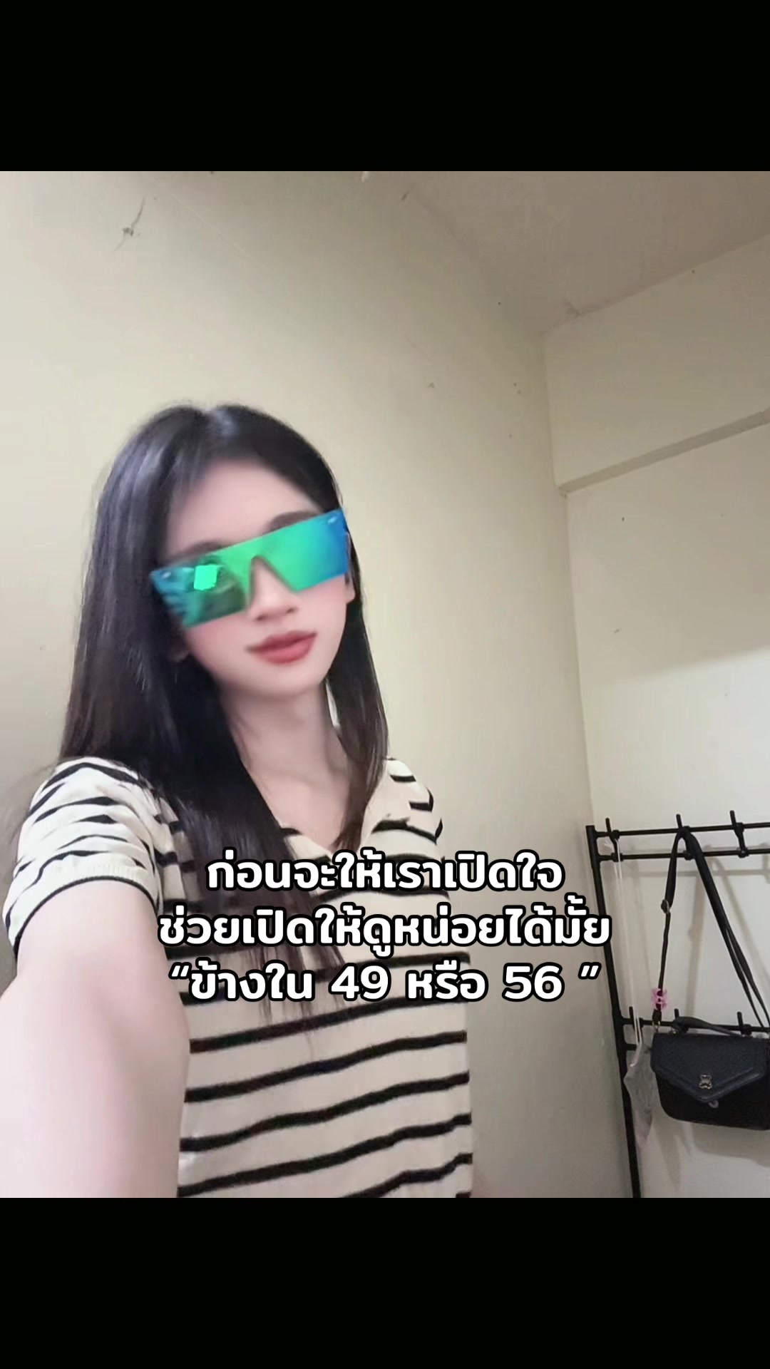 @ปุ๊กกี้🎀🅰️