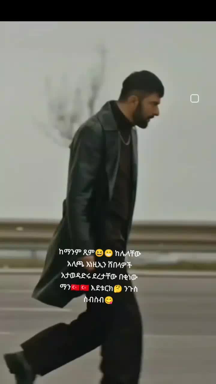 @BEREN โฆ๏ธ ๐น๐ท๐ฅ