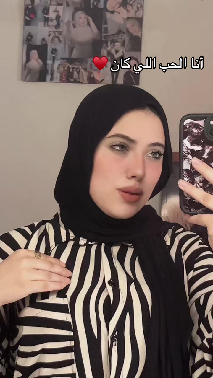 @Titi mohamed