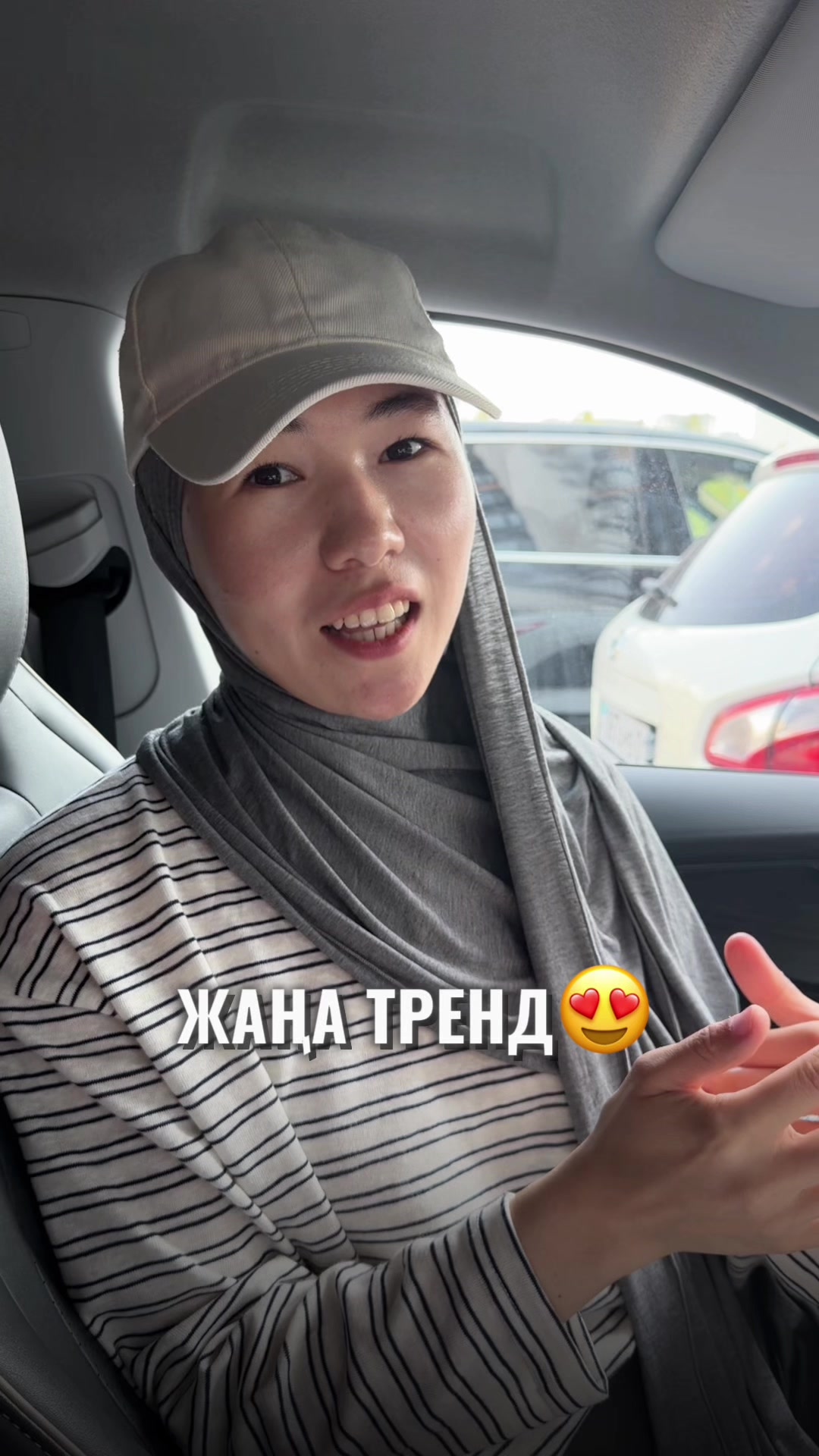 @zhaan.erke_obzor