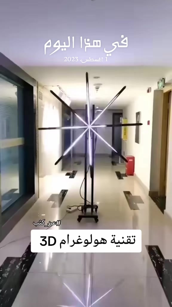 @عن كثب