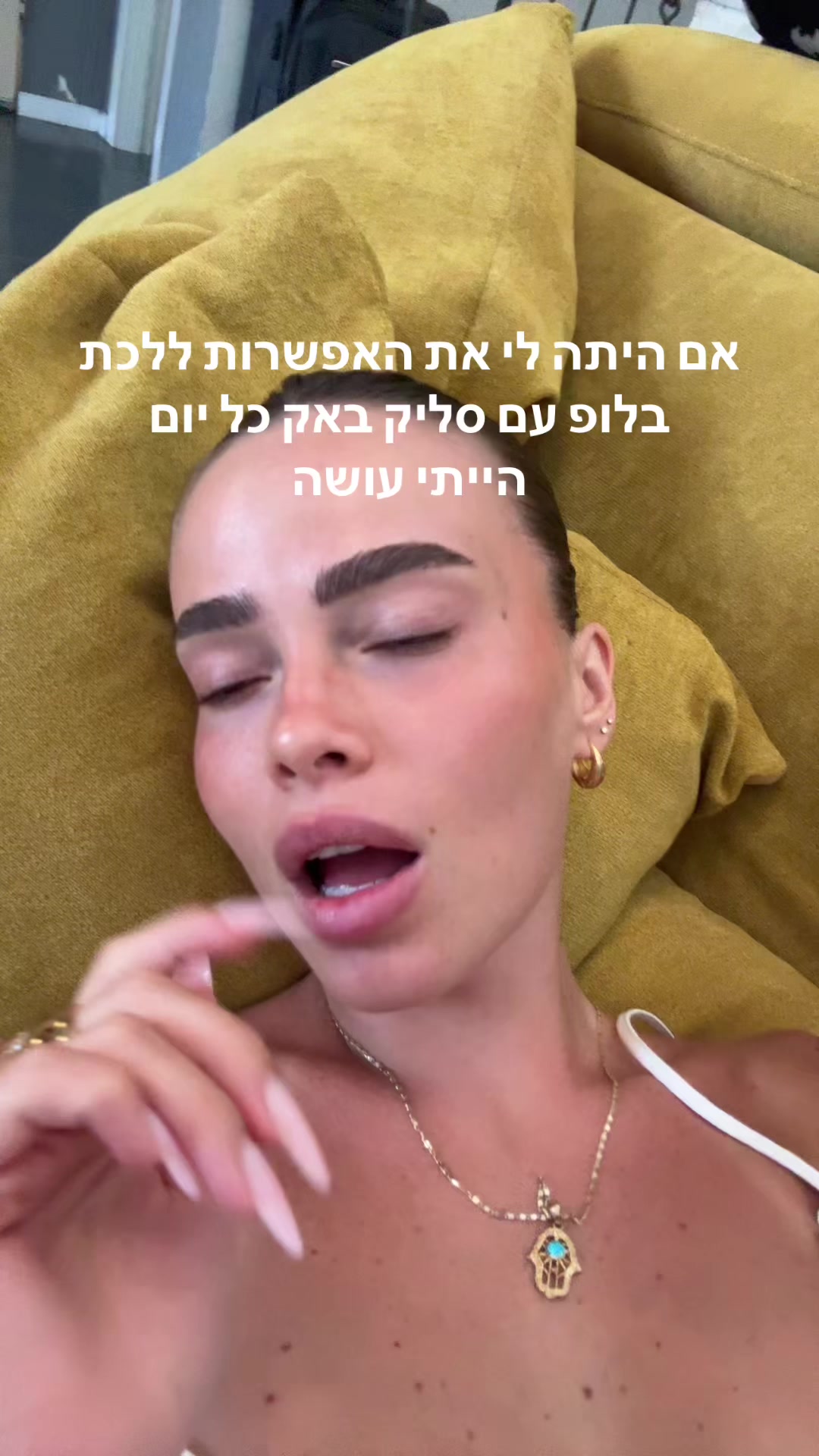 @Diana_Luu