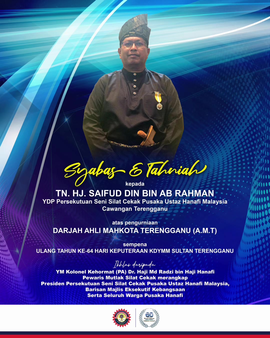 @SILAT CEKAK PUSAKA HANAFI