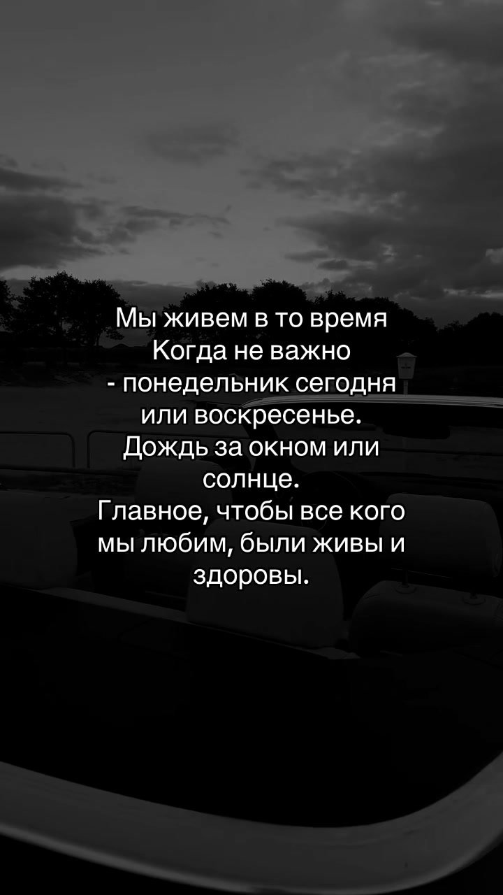 @Romantic_music🎧🍷