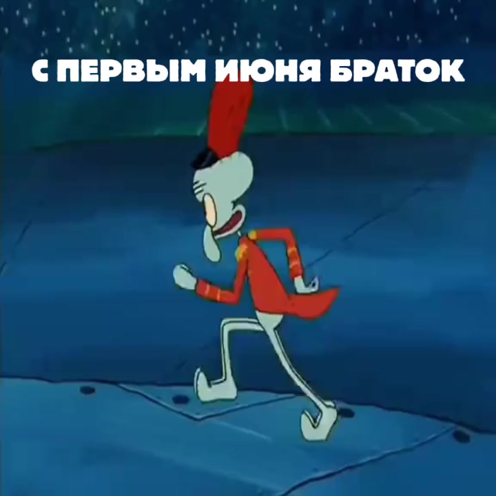 @67 покое манго🥭🥭🥭сигма