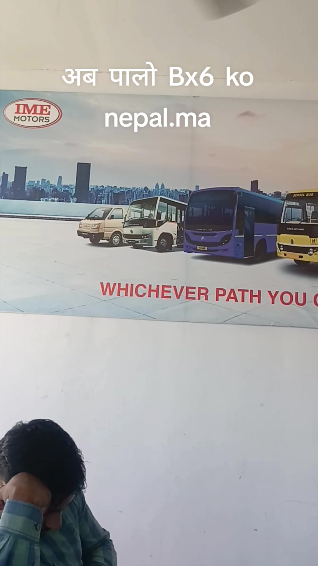 @हजुरबुवा को नाति 🇳🇵🇳🇵🇳🇵