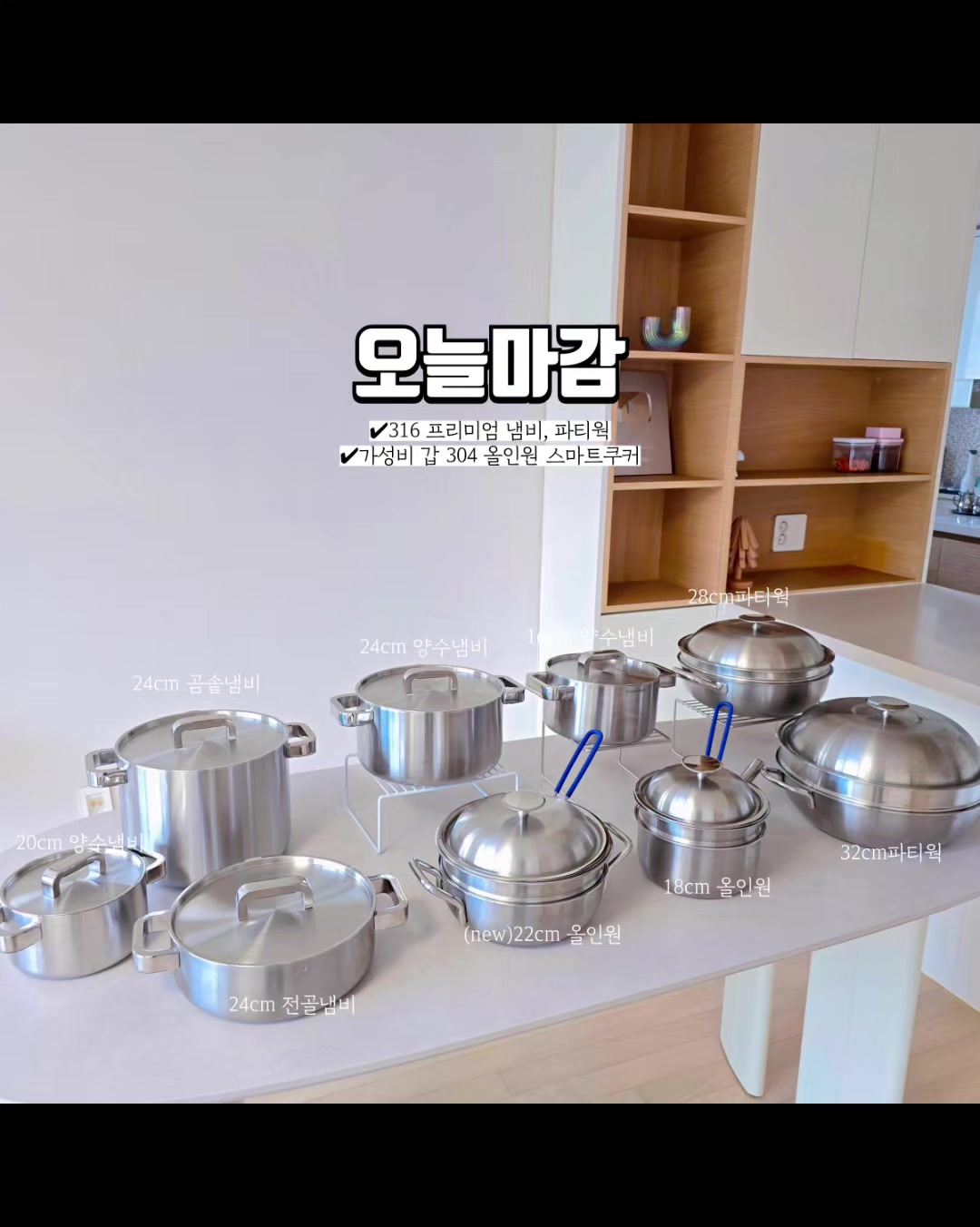 @태양우주맘