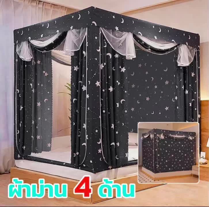 @๐๐๏ธPa Sca ๐๏ธ๐