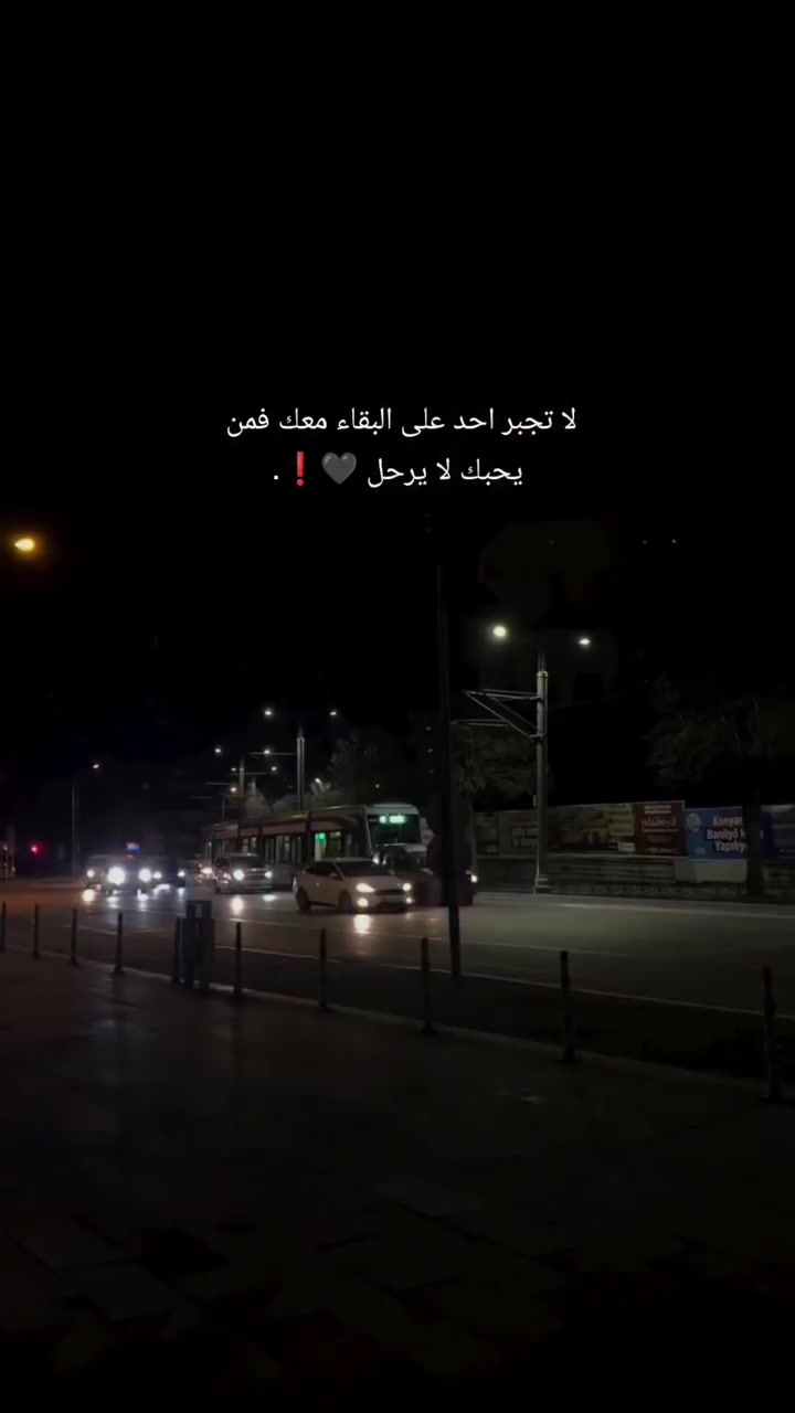 @عبدالله هويدي