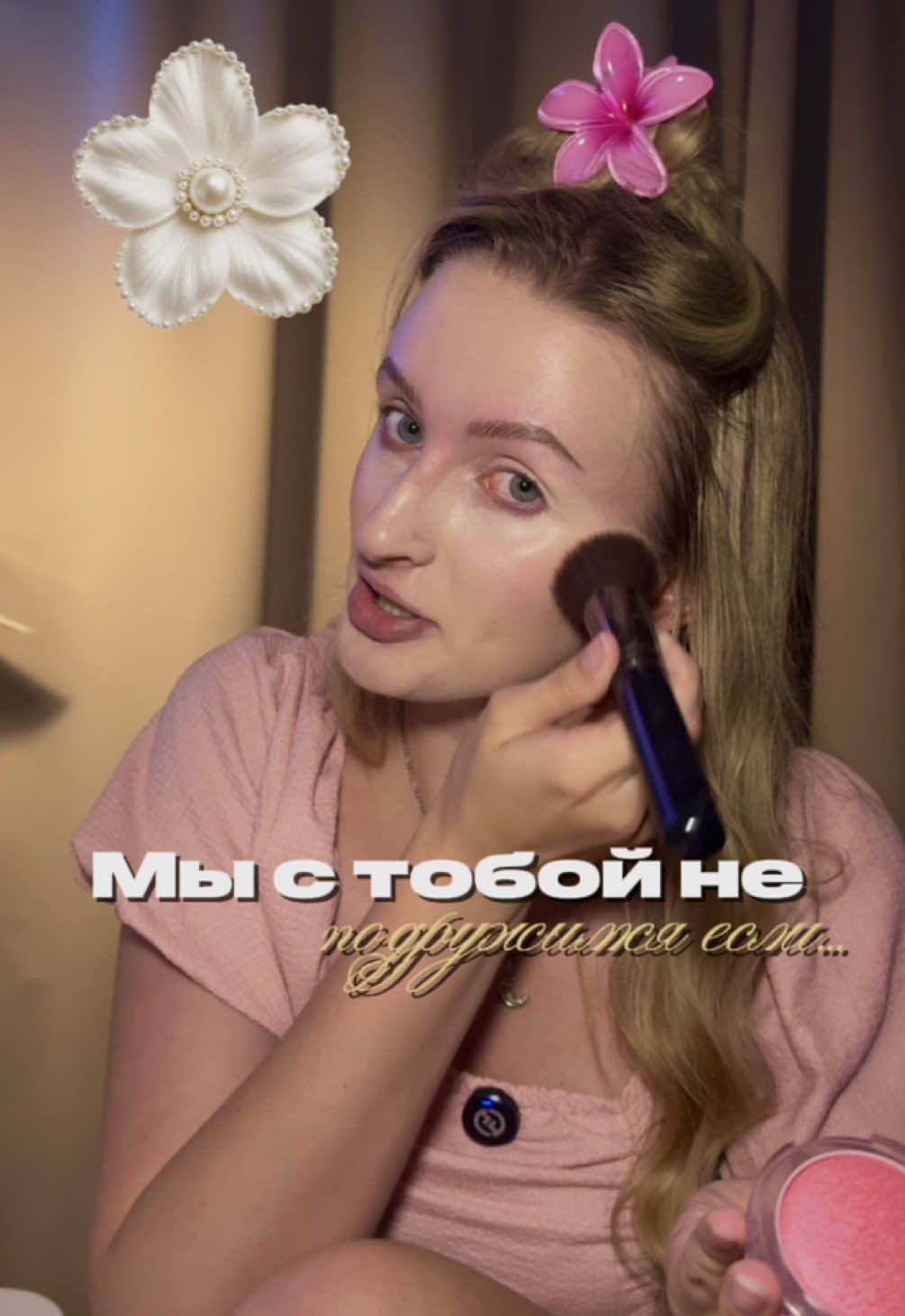 @Тгк: Anyky23
