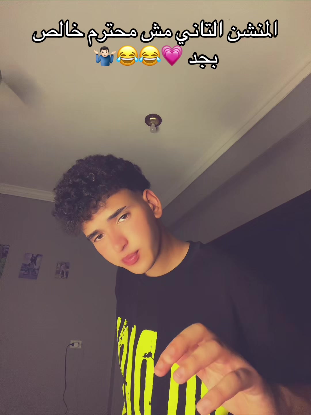 @HMO﮼حـ🐺مو