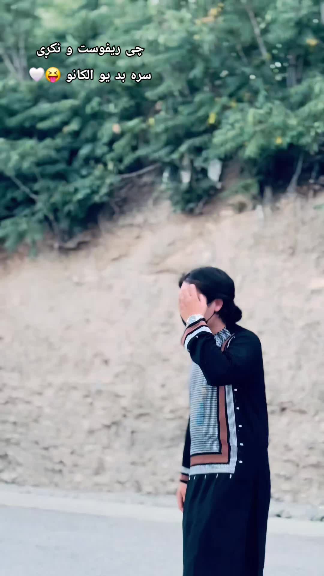 @👑➤ ماماارسلان ➤👑