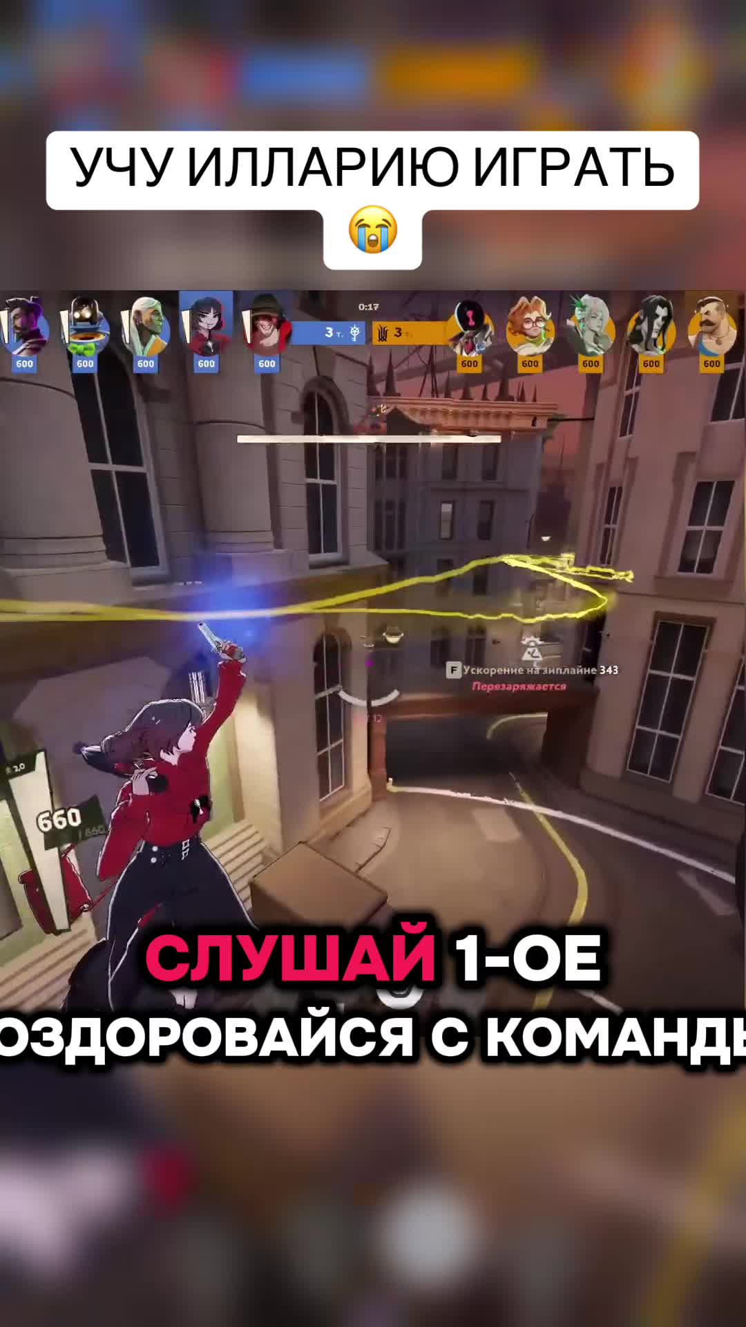 @duro4ka
