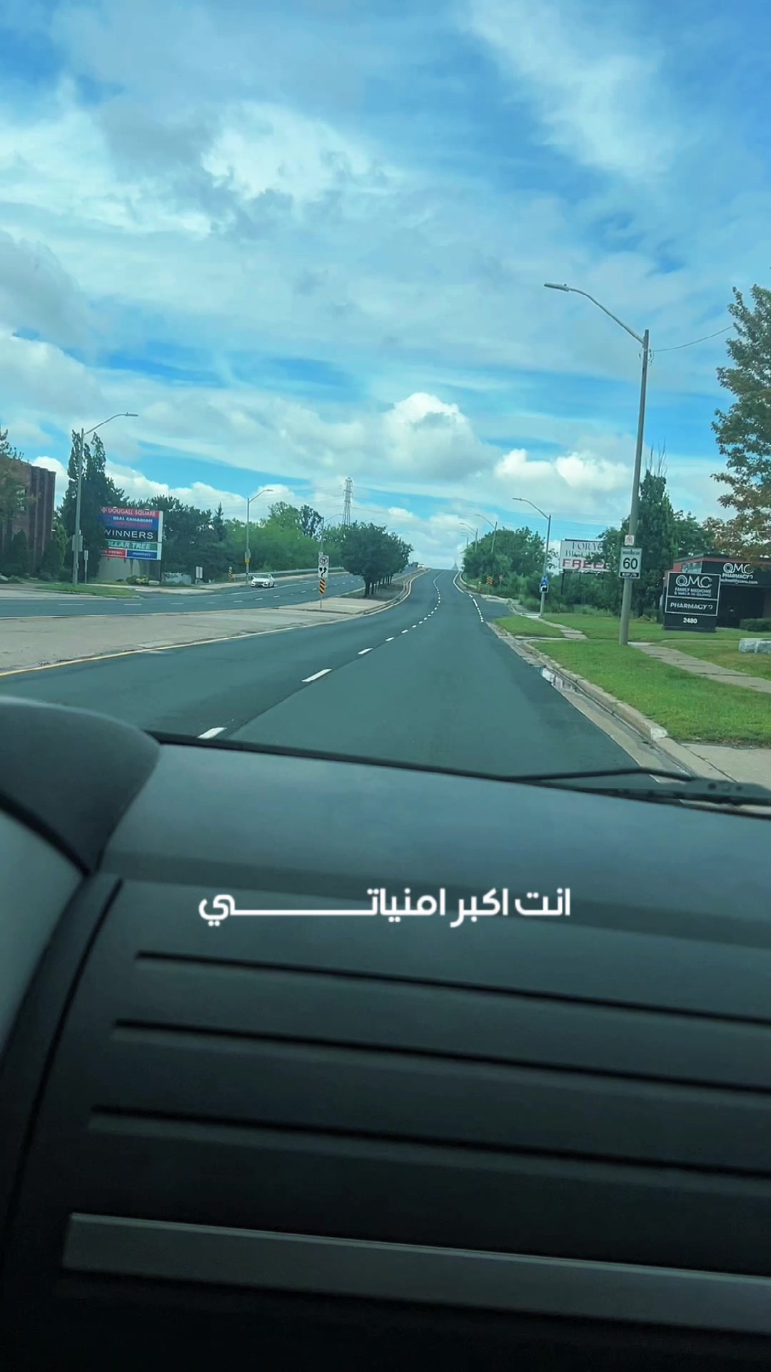 @Vilda makhoul
