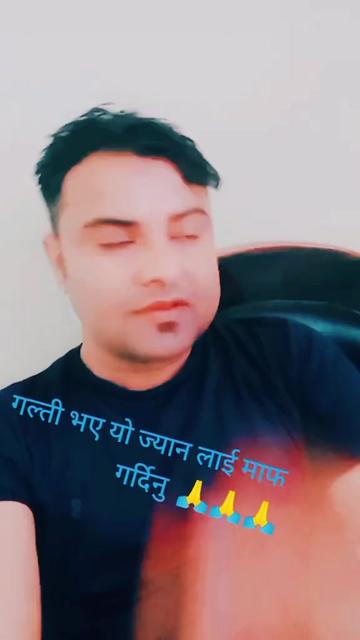 @prakash
